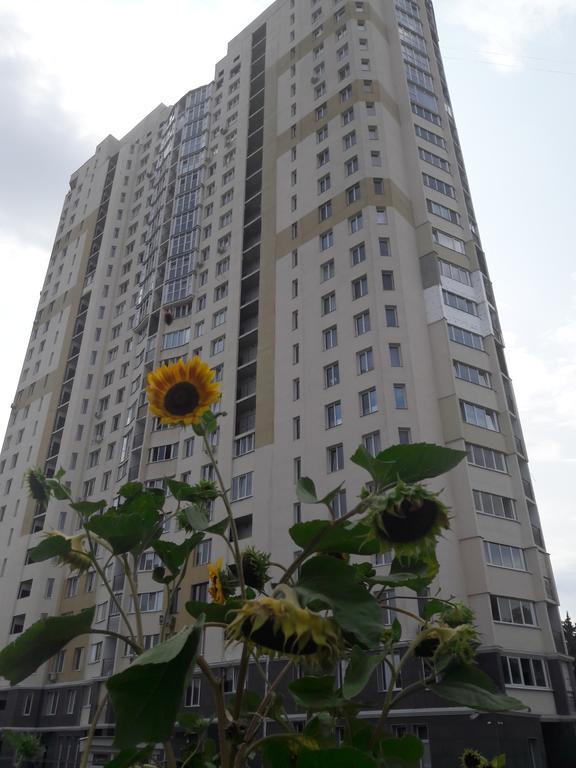 Apartment On Yuvilejnyj Avenue Carcóvia Exterior foto